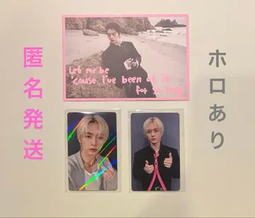 StrayKids DOIT 트레이딩 카드 가사 엽서 세트 리노