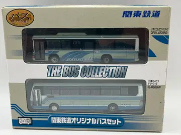 사업자 한정판 관동 철도 오리지널 버스 세트 버스 컬렉션 버스 콜렉션