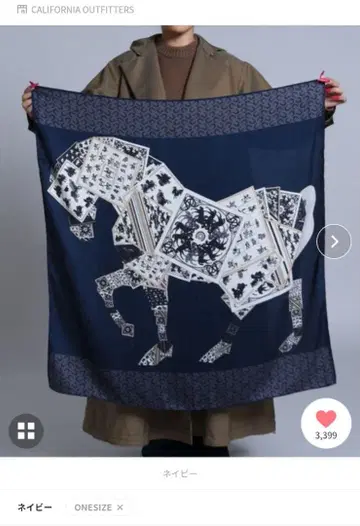 CALIFORNIA OUTFITTERS 네이비 말 모티브 스카프