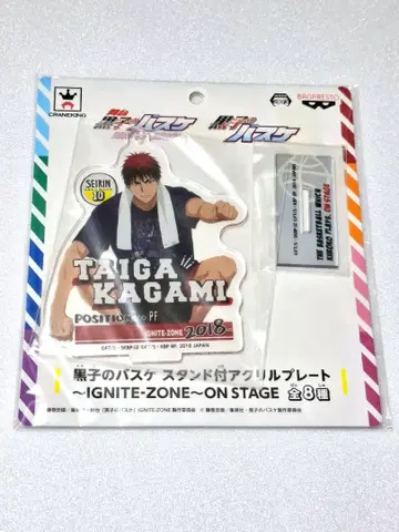 쿠로코의 농구 카가미 타이가 아크릴 스탠드 IGNITE-ZONE