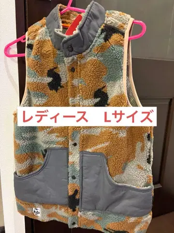 참스 보아 플리스 풀 스냅 허리케인 베스트 세일