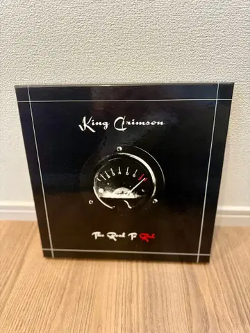 King Crimson 킹크림슨 Road to Red BOX세트