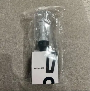 Hey! Say! JUMP 응원봉