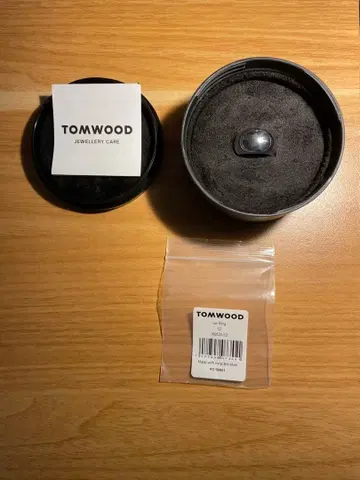 Tomwood ice ring