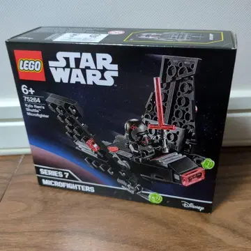 LEGO 75264 Star Wars Microfighters