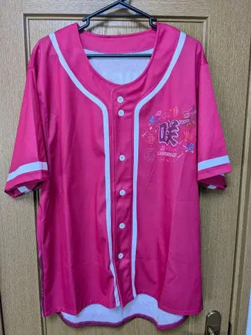 #바바바밤비 부도칸 한정판 베이스볼 셔츠