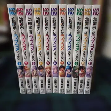 소꿉친구와는 러브코미디가 되지 않아 1~11권 애니메이션화