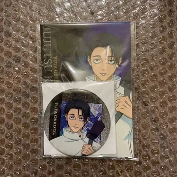 주술회전 옷코츠 유타