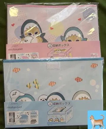 mofusand 모프 샌드 상어냥 수납 박스 2세트