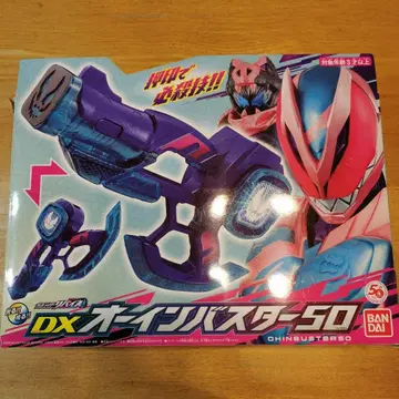 DX 오인버스터 50 가면라이더 리바이스 바이 스탬프 포함
