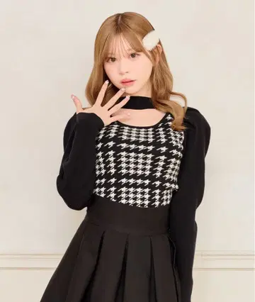 아프레 주르 프론트 오픈 니트