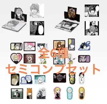 제일복권 데스노트 스테이셔너리 모듬 세미 컴플리트