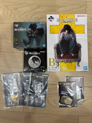 제일복권 데스노트 DEATHNOTE B상 D상 L 피규어 류크