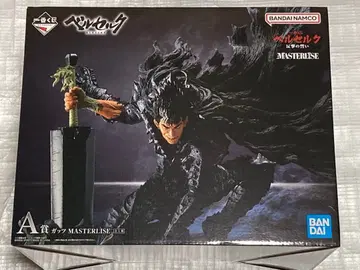 제일복권 베르세르크 반격의 맹세 A상 갓츠 피규어