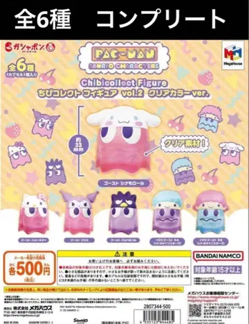 팩맨 산리오 캐릭터즈 치비 콜렉트 피규어 vol.2 클리어 컬러