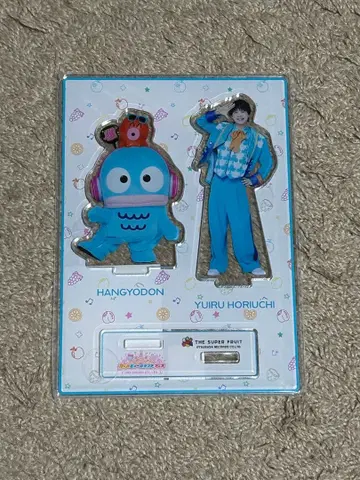 스파퍼프 호리우치 유루 아크릴 스탠드 산리오