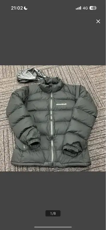 mont-bell 파마프로스트 라이트 다운 자켓