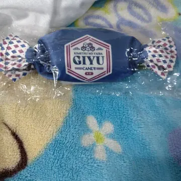 귀멸의 칼날 기유 캔디 미니 파우치