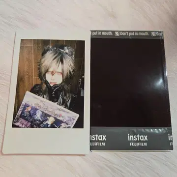 Royz 폴라로이드 즉시 구매 OK