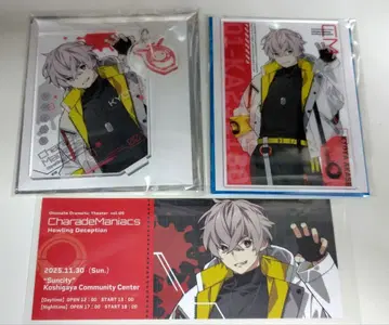 샤레마니 CharadeManiacs 쿄야 3점