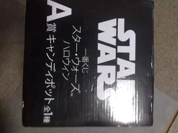 스타워즈 BB-8 1번 복권