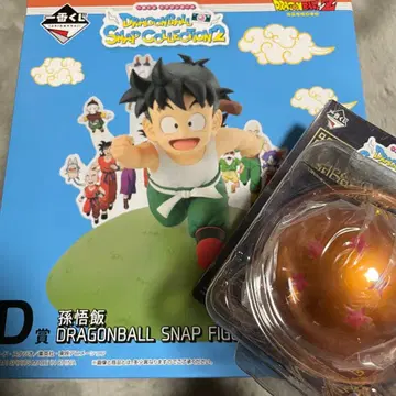 드래곤볼 제일복권 손오반 오성구