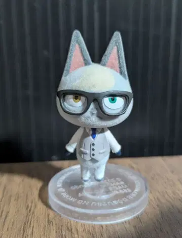 동물의 숲 동숲 친구돌 돌 잭 피규어