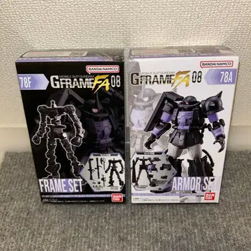 기동전사 건담 G 프레임 FA 08 고기능형 자쿠 아머 프레임 세트