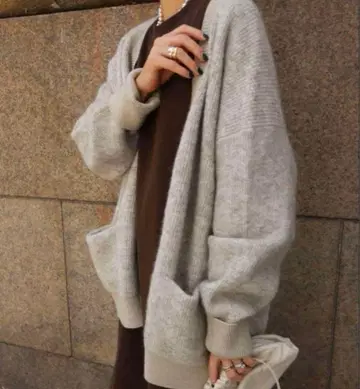 machatt 샤기 모헤어 니트 가디건