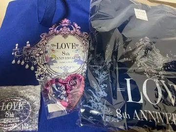 =LOVE 프리미엄 티켓 굿즈