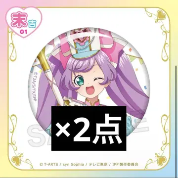 프리파라 아이돌타임 프리파라 라라