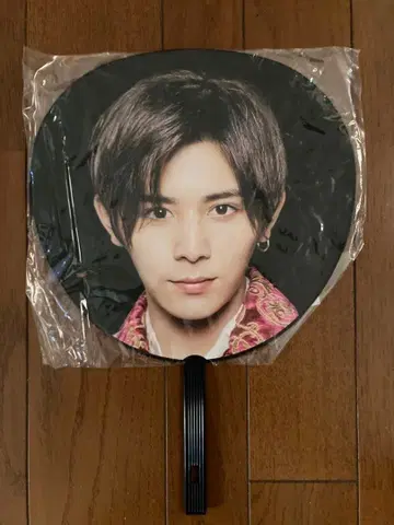 RYOSUKE Yamada 부채