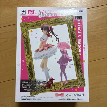 MADOGATARI전 히타기 피규어