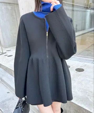 mystic WZIP 페플럼 가디건