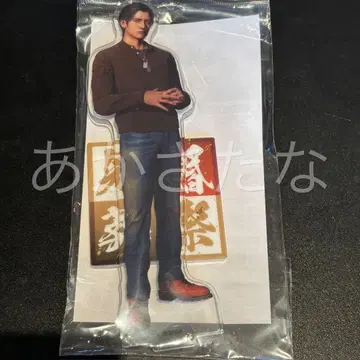 용과 같이 관혼상제전 아크릴 스탠드 칸