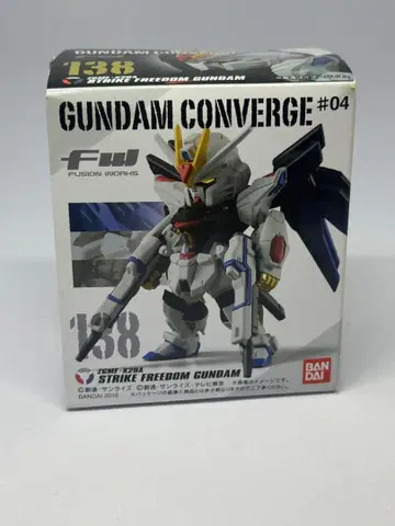 건담 컨버전스 스트라이크 프리덤