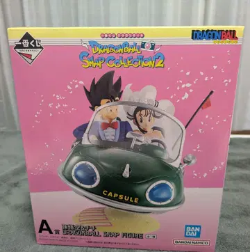 드래곤볼 스냅 컬렉션 2 스냅 피규어 A