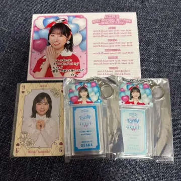 AKB48 야마우치 미즈키 오리지널 카드 키링