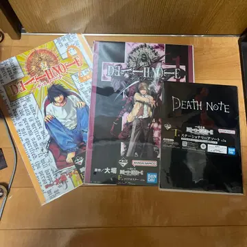 데스노트 제일복권 F상 클리어 포스터 2종 I상 문구류 모듬