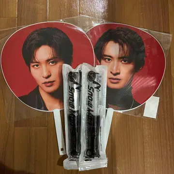 SnowMan 응원봉 부채 세트