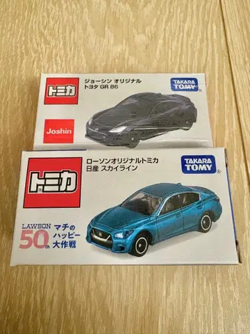 토미카 조신 오리지널 도요타 GR86 로손 닛산 스카이라인