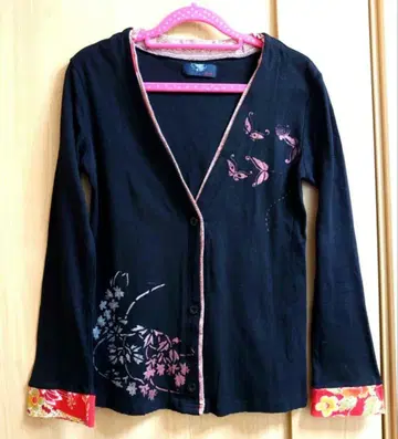 gouk 가디건 kikou