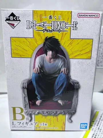 데스노트 제일복권 B상 L 피규어