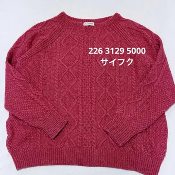 226 3129 5000 사이후쿠 고센 니트 아란 패턴 풀오버 키넥
