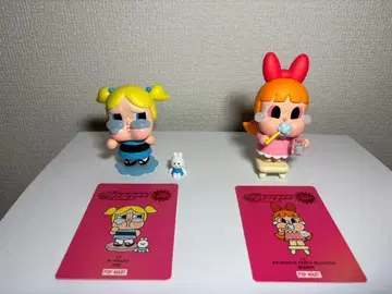 POP MART CRY BABY 피규어 2개 세트