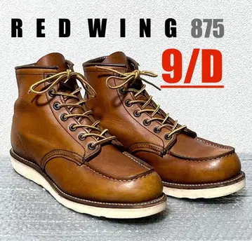 2 [9/D] 875 RED WING 레드윙 할리 ninja gpz