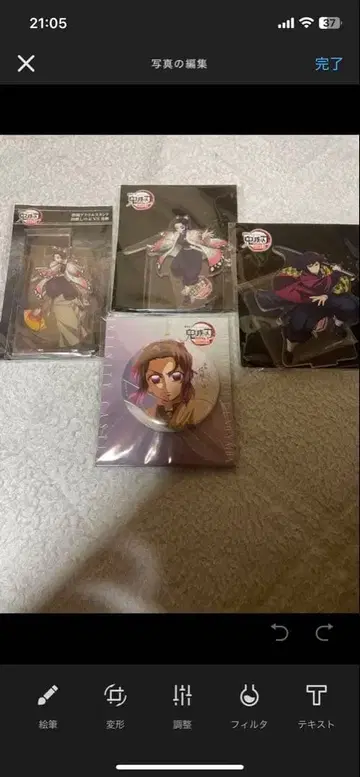 귀멸의 칼날 무한성편 아크릴 스탠드 세트