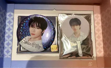 투모로우바이투게더 TXT 범규 캔뱃지 키링