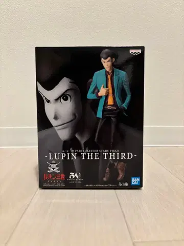 [새상품] 루팡 3세 피규어