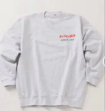 [ 사이타마점 WEB 한정판 ] 교자노만슈 x relume 프린트 맨투맨